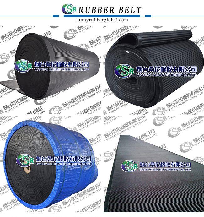 Rubber Belt1(001)